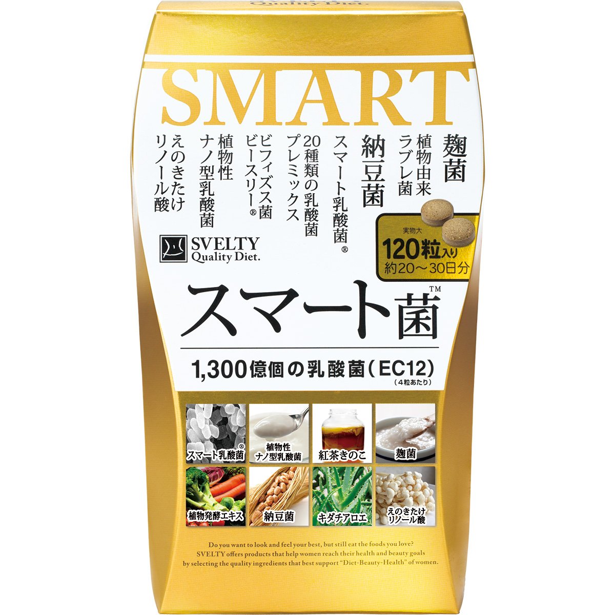 Svelty Smart Bacteria From Japan - 120 Count