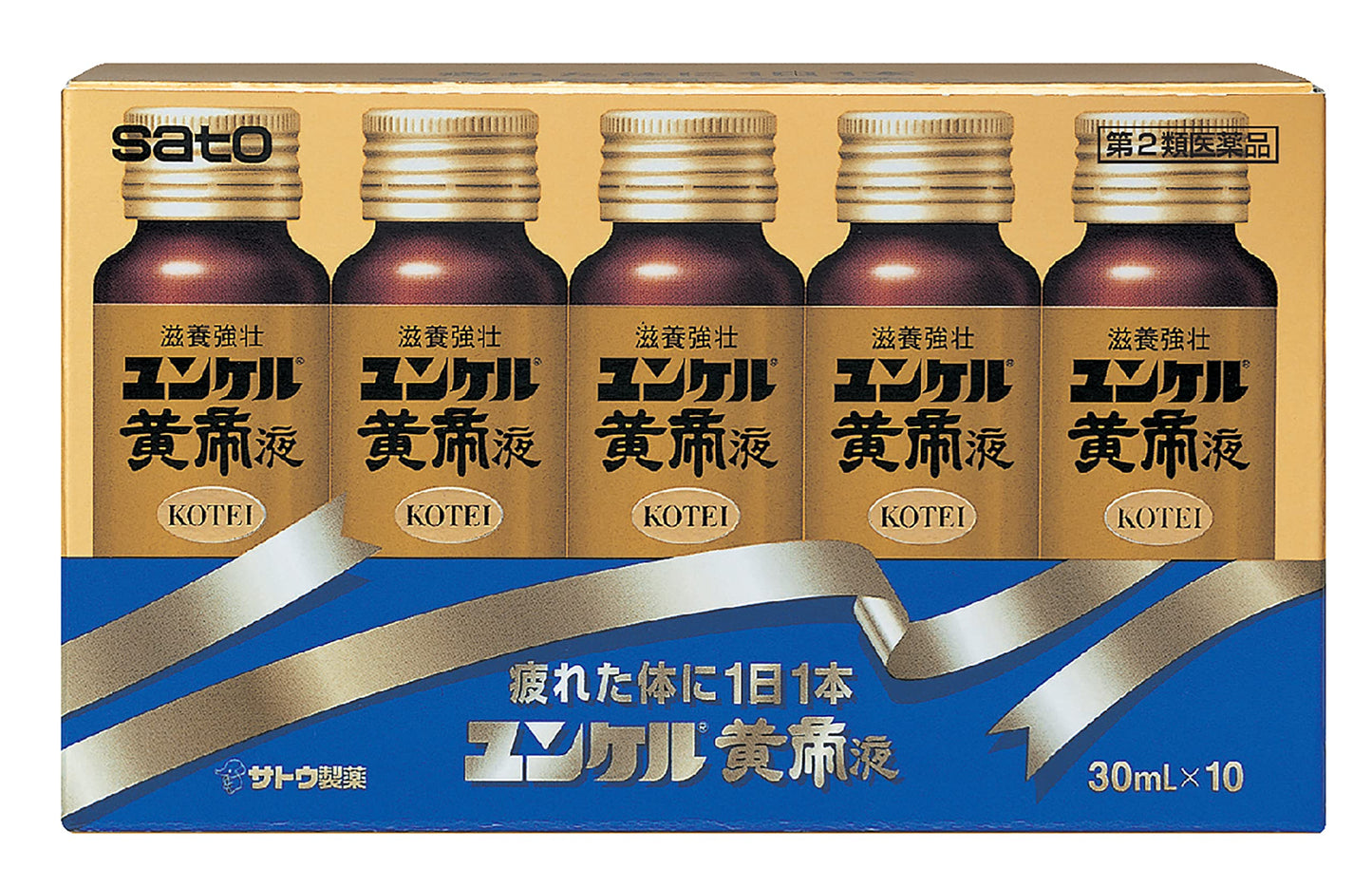 Yunker Kotei Liquid 30Ml X 10 2 Drug Japan