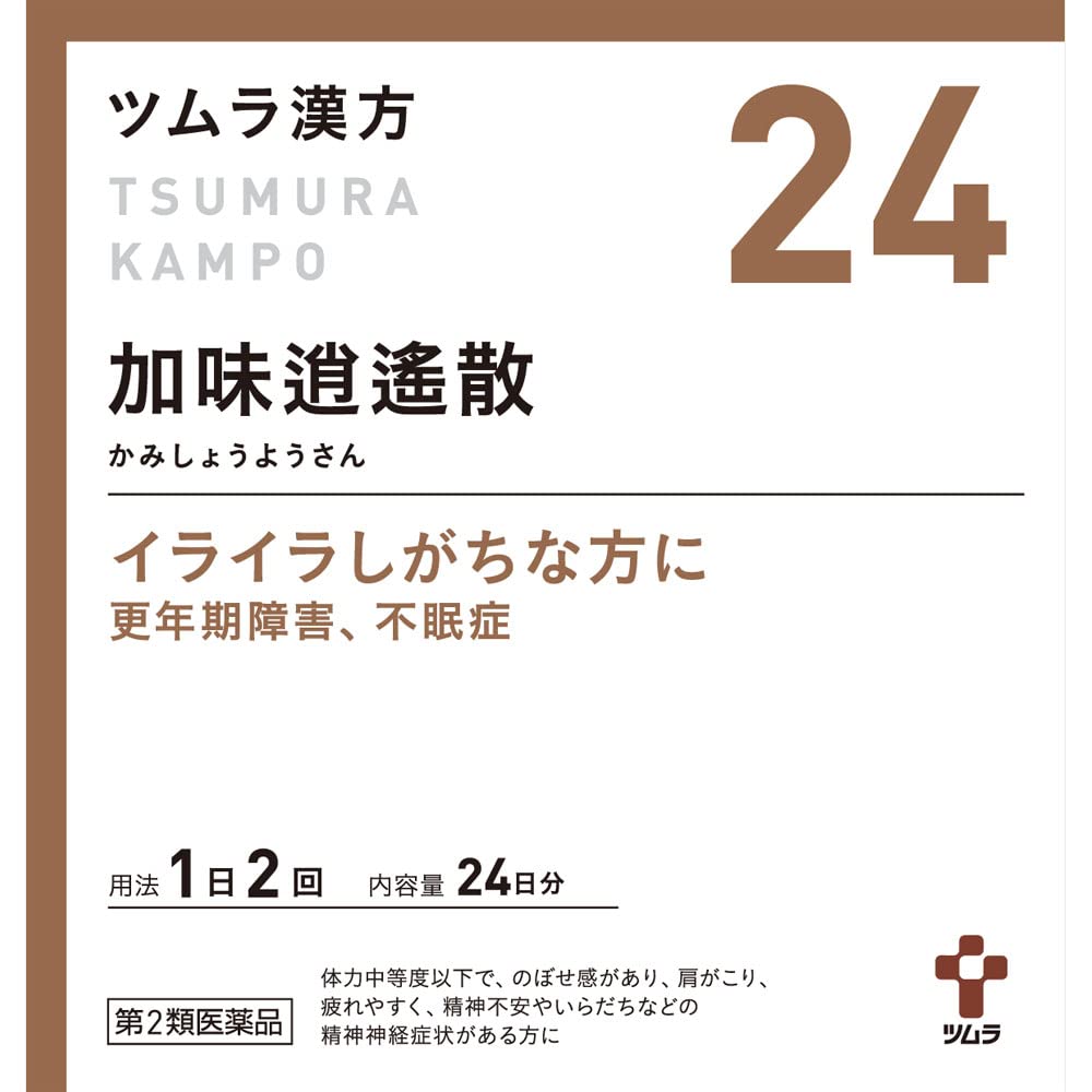 Tsumura Kampo Kamishoyosan Extract Granules 48 Packs (2Nd-Class Otc Drug) Japan