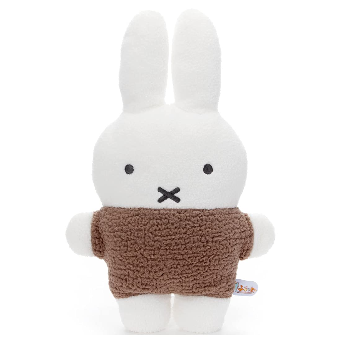 TAKARA TOMY A.R.T.S Fluffy Plush Doll Cushion Miffy Brown