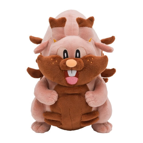 Pokemon Center Original Plush Toy Yokubarisu