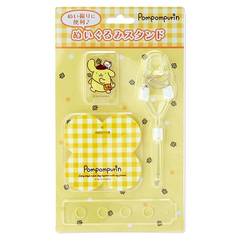 Pompompurin Plush Stand Set