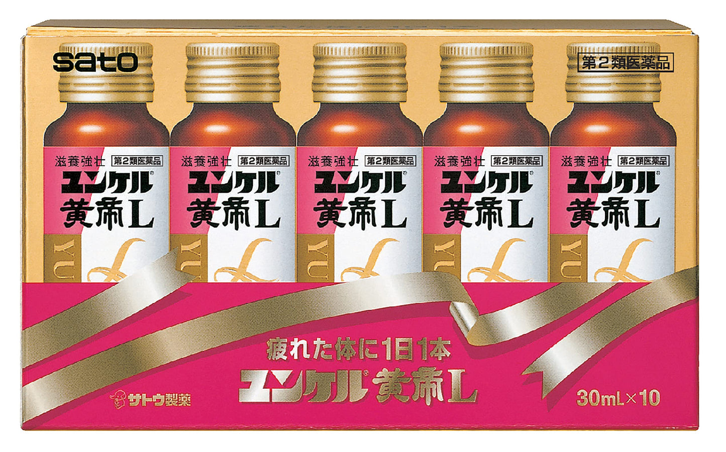Sato Pharmaceutical Yunker Kotei L 30Ml X 10 (2 Drugs) - Japan