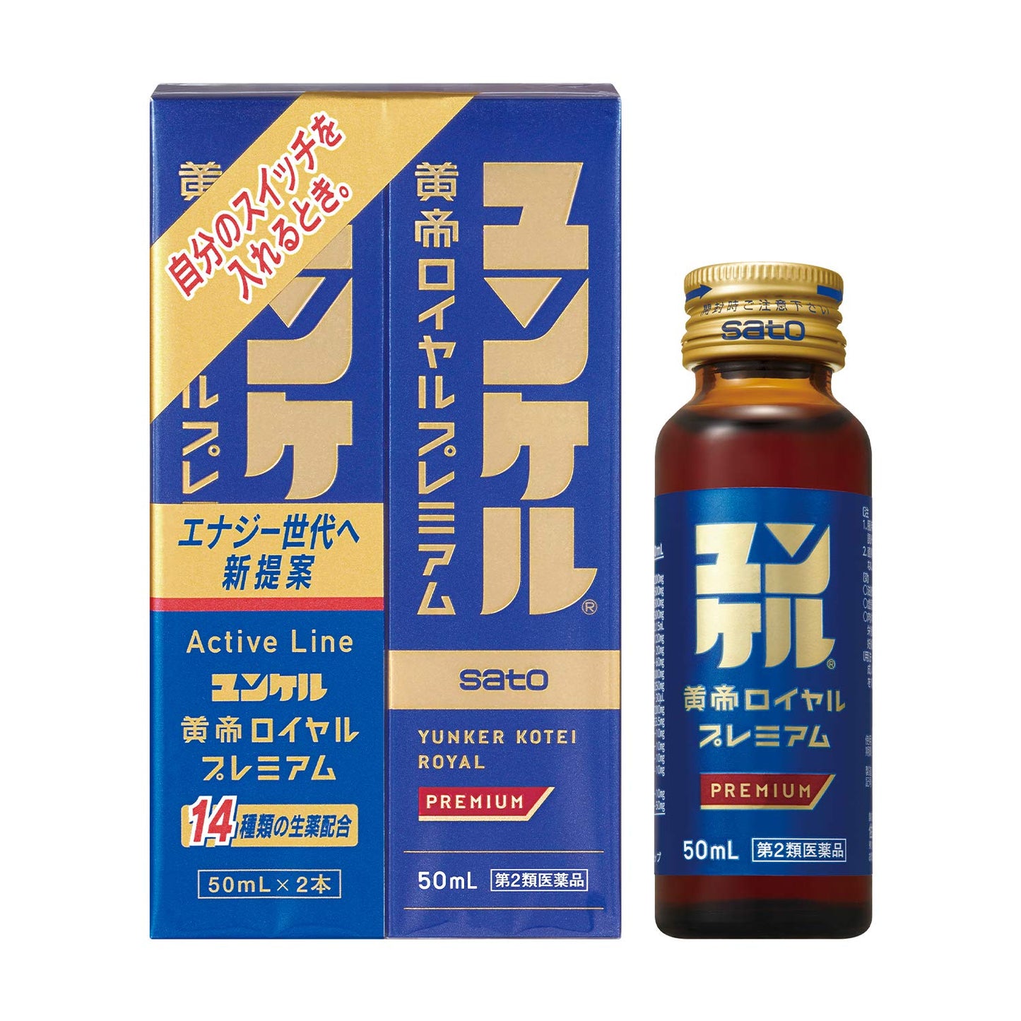 Yunker Kotei Royal Premium 50Ml X 2 Bottles | 2 Drugs | Made In Japan