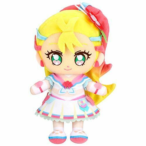 Bandai Tropical-rouge! Precure Friends Cure Summer Plush Doll 20cm Stuffed Toy