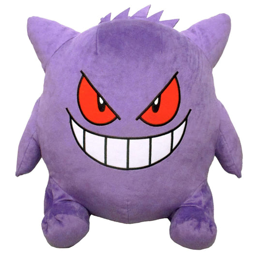Bigmore! Pokemon Oversized Plush Gengar Height 43Cm