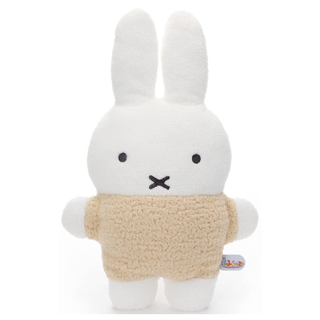 TAKARA TOMY A.R.T.S Mofuratto Cushion Plush Doll Dick Bruna Miffy Beige L