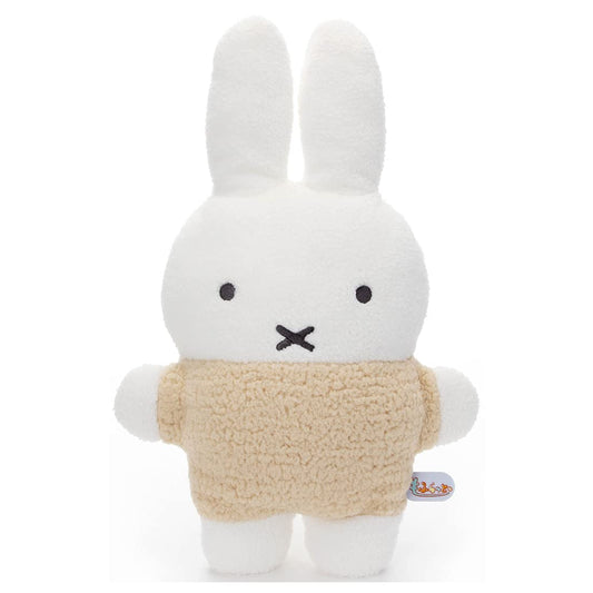 TAKARA TOMY A.R.T.S Mofuratto Cushion Plush Doll Dick Bruna Miffy Beige L