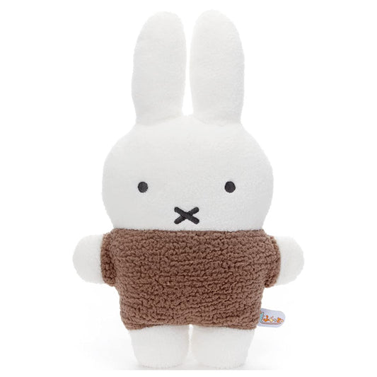 TAKARA TOMY A.R.T.S Fluffy Plush Doll Cushion Miffy Brown