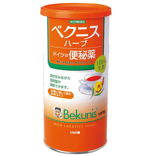 160G Bekunis Herb From Omi Brothers Company In Japan