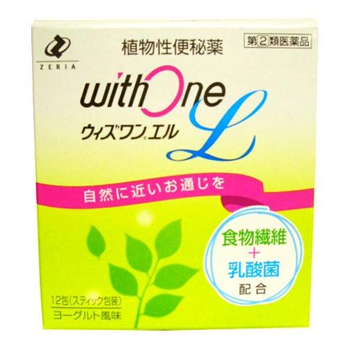 Zeria Pharmaceutical Co. Ltd. 2 Drug L 12 Packets | Japan