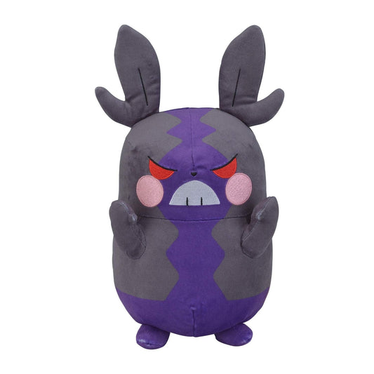 Pokemon Morpeko Plush Toy 25x11x14cm