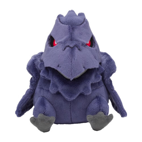 Pokemon Center Original Pokemon Dolls Armor Gaa