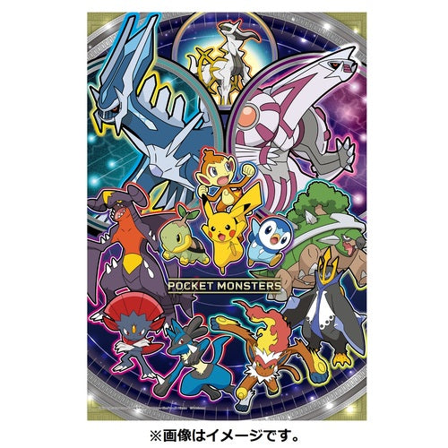 Pokemon Center Original Puzzle 108-L772 Starlight