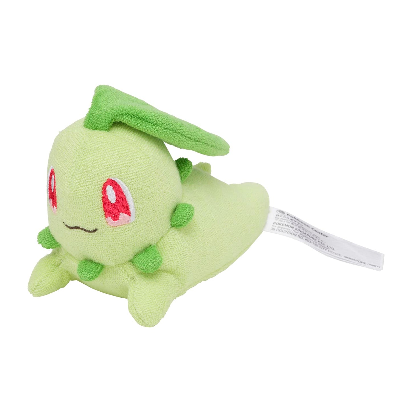 Washable Plush Chikorita Araeru POKÉMON