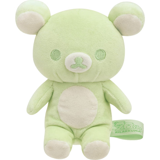 San-X Rilakkuma Plush Toy Summer Juicy Melon Soda Mf99201