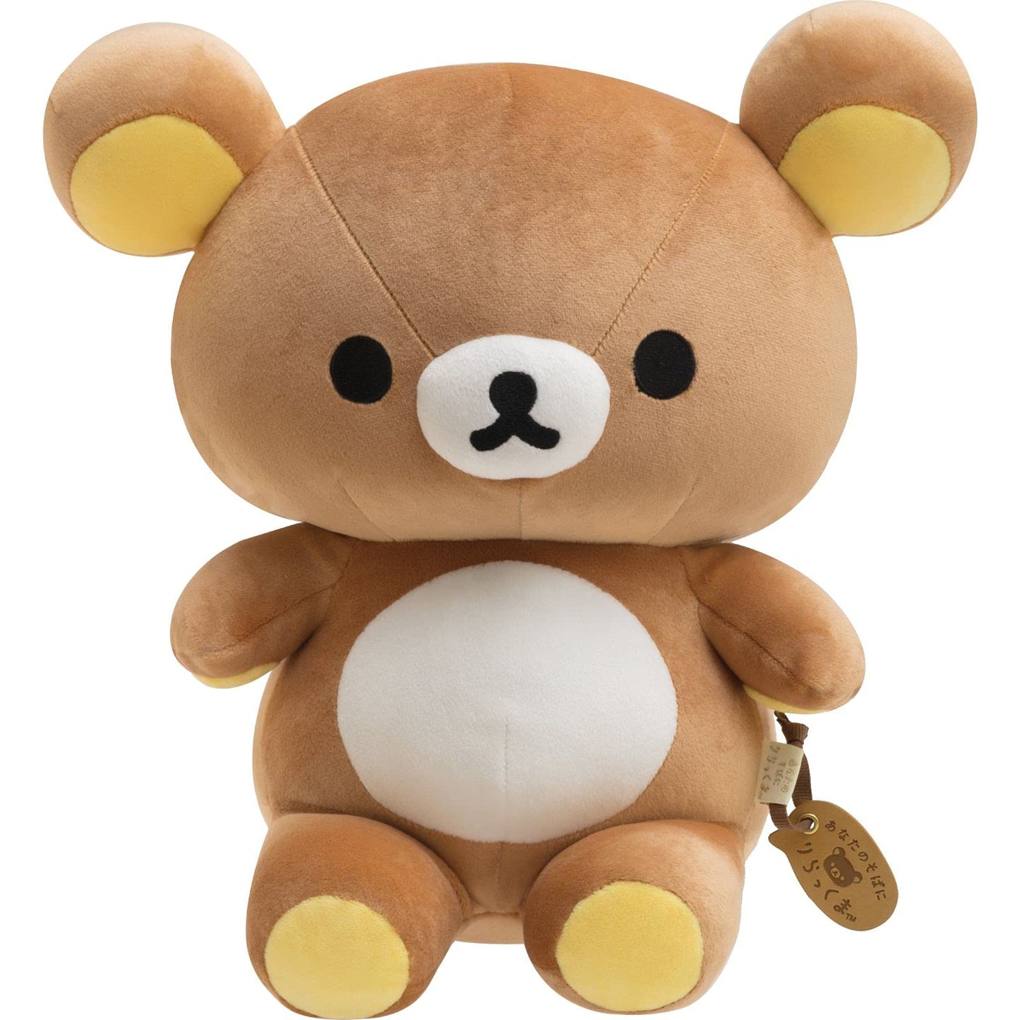 San-X Rilakkuma Plump Stuffed Toy Mf10201