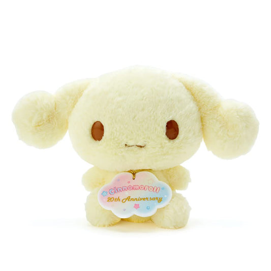 SANRIO  Plush Doll Cinnamoroll 20Th Anniversary Life-Sized Espresso  Birthday