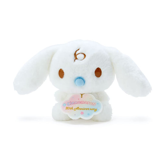 Sanrio Cinnamoroll 20Th Life-Size Plush Milk (Birthday) 937673