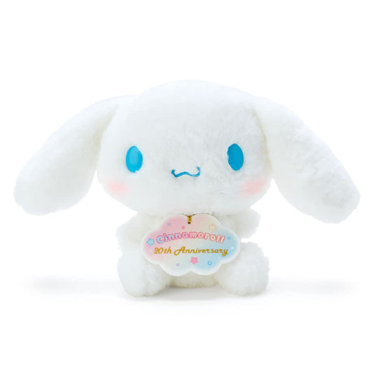 SANRIO Plush Doll Cinnamoroll 20Th Anniversary Life-Sized Cinnamoroll Birthday