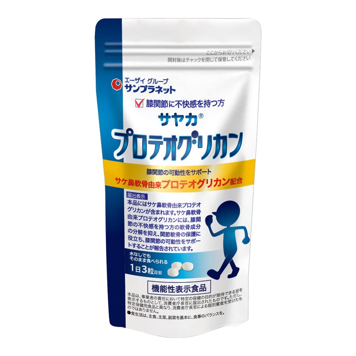 Sayaka Proteoglycan 90 Tablets Japan - 22.5G