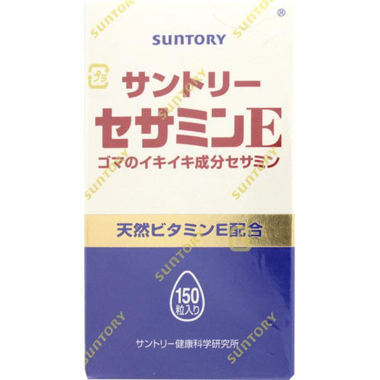 Suntory Sesamin E 150 Capsules - Japanese Vitamins, Minerals And Health Supplements