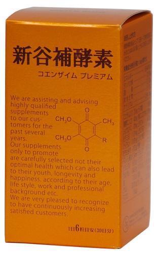 Shintani coenzyme coenzyme premium 180 tablets