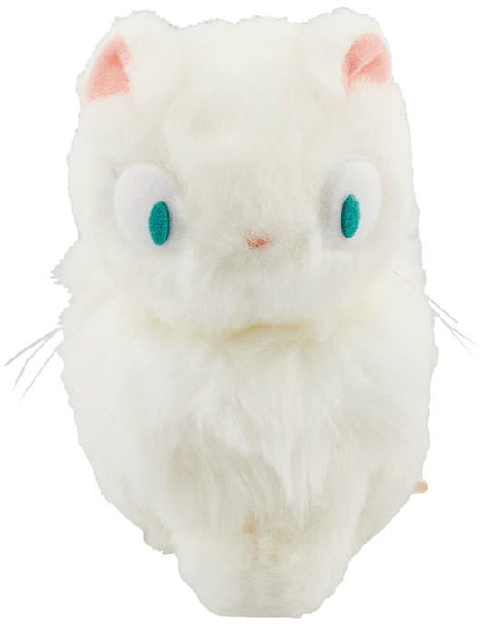 Sun Arrow Kiki'S Delivery Service White Cat Lily S K-8665 Japan